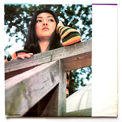 Meiko Kaji - Best Kayo 16 (Original Press)
