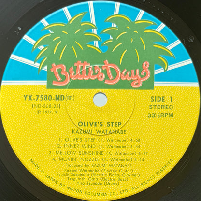 Kazumi Watanabe - Olive Step (Original Press)