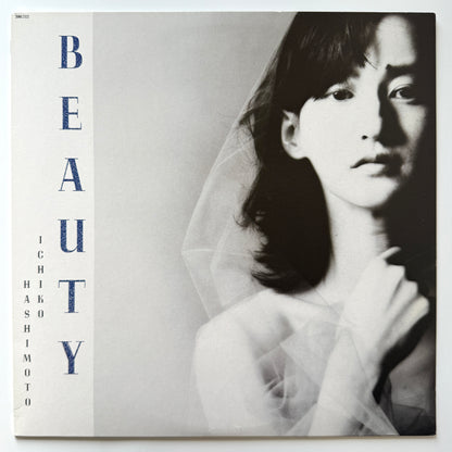 Ichiko Hashimoto - Beauty (Original Press)