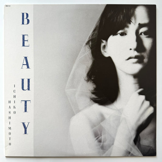 Ichiko Hashimoto - Beauty (Original Press)