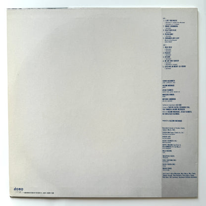 Ichiko Hashimoto - Beauty (Original Press)
