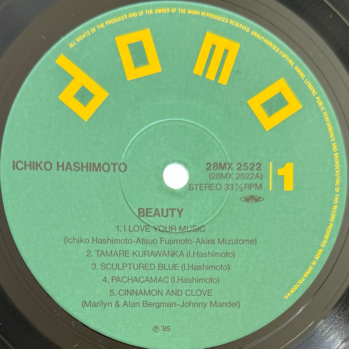 Ichiko Hashimoto - Beauty (Original Press)