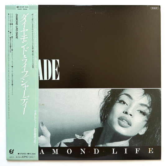 Sade - Diamond Life (Japan Press)