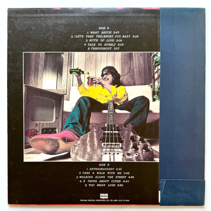 Yoshihiro Naruse - Mythtique (Original Press)