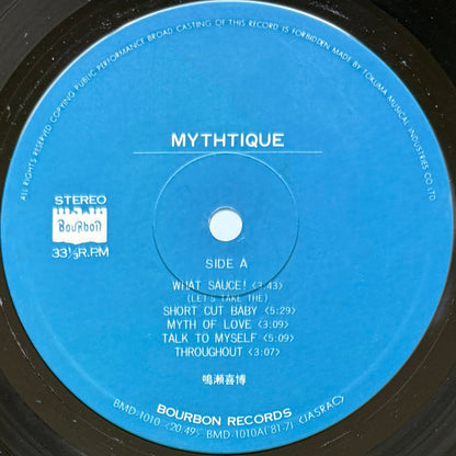 Yoshihiro Naruse - Mythtique (Original Press)