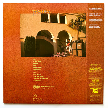 Masayoshi Takanaka - Saudade (Original Press)