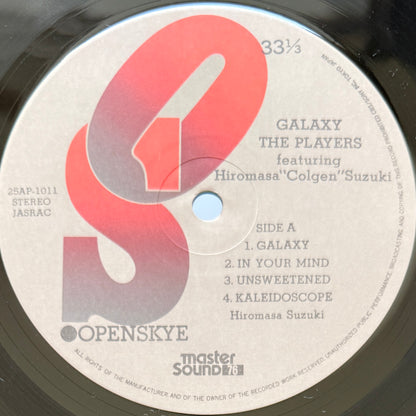Players - Galaxy (Original Press)
