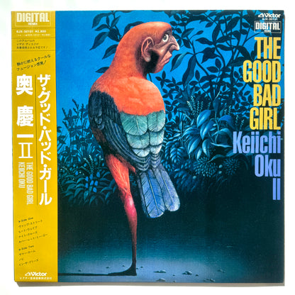 Keiichi Oku - The Good Bad Girl (Original Press)