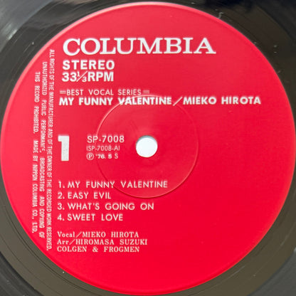 Mieko Hirota - My Funny Valentine (Original Press)