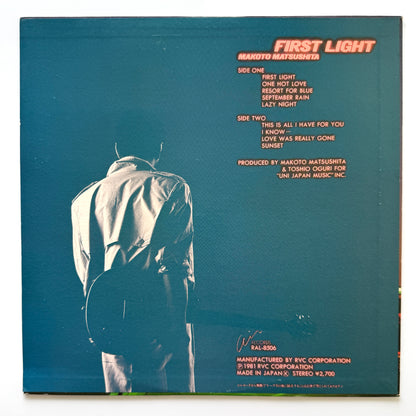 Makoto Matsushita - First Light (Original Press)