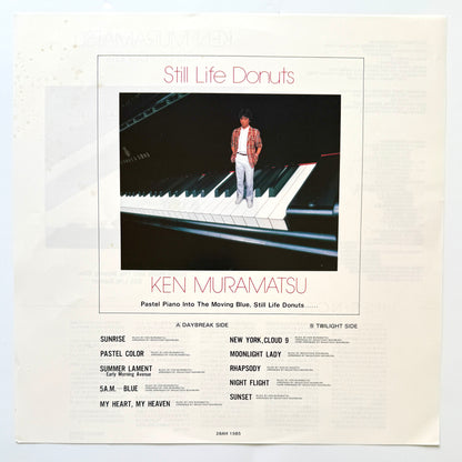 Ken Muramatsu - Still Life Donuts (Original Press)