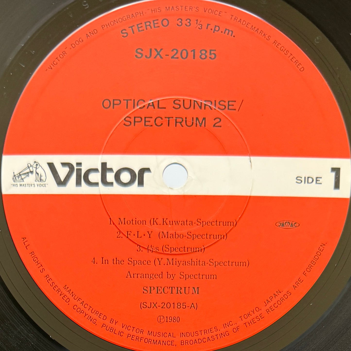 Spectrum - Optical Sunrise (Original Press)