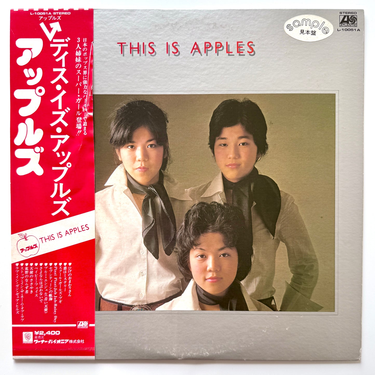 Apples - This Is Apples (Original Promo Press)