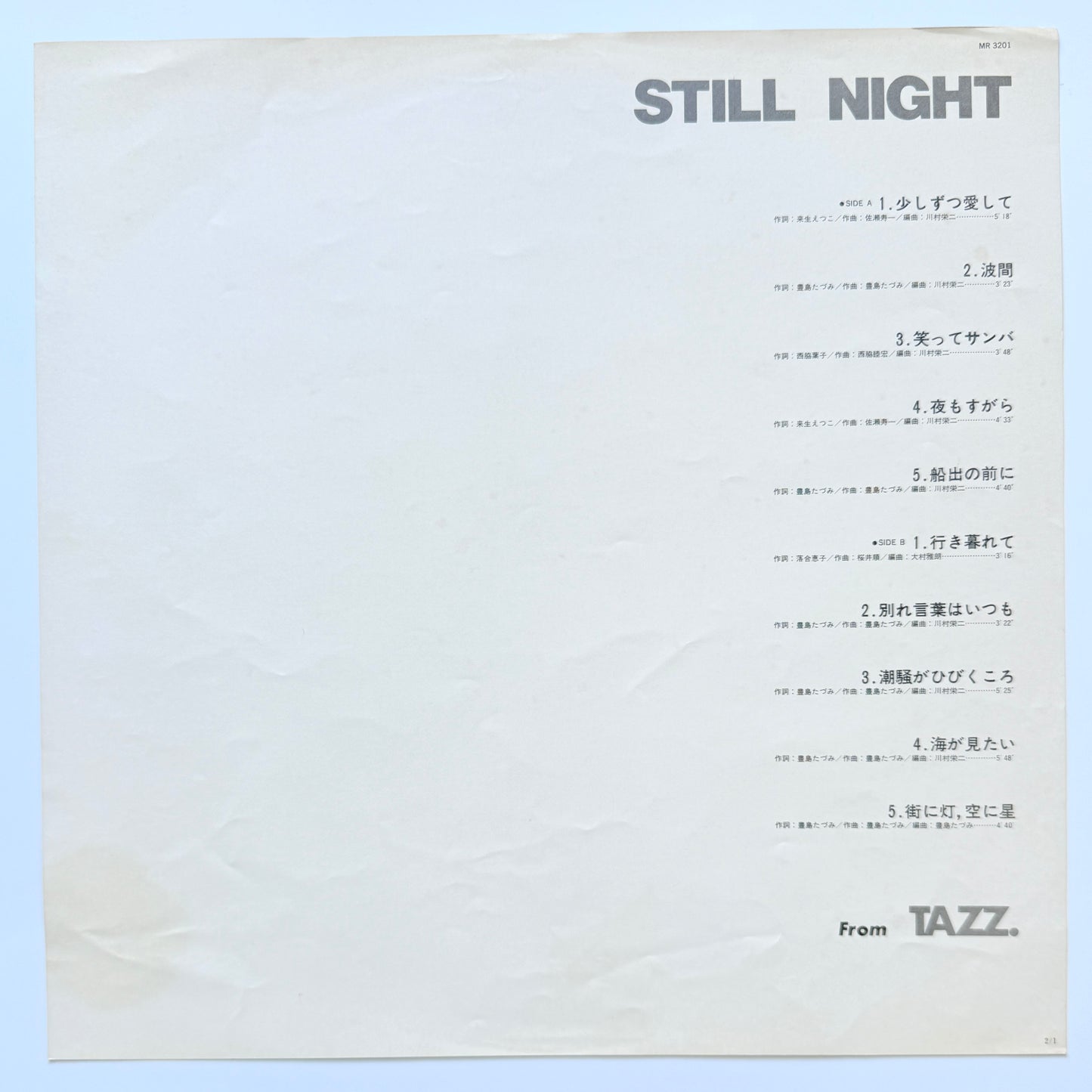 Tazumi Toyoshima (Tazz) - Still Night (Original Press)