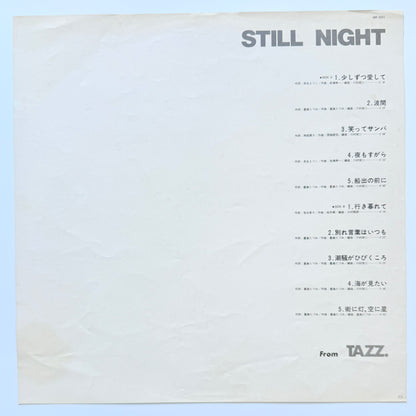 Tazumi Toyoshima (Tazz) - Still Night (Original Press)