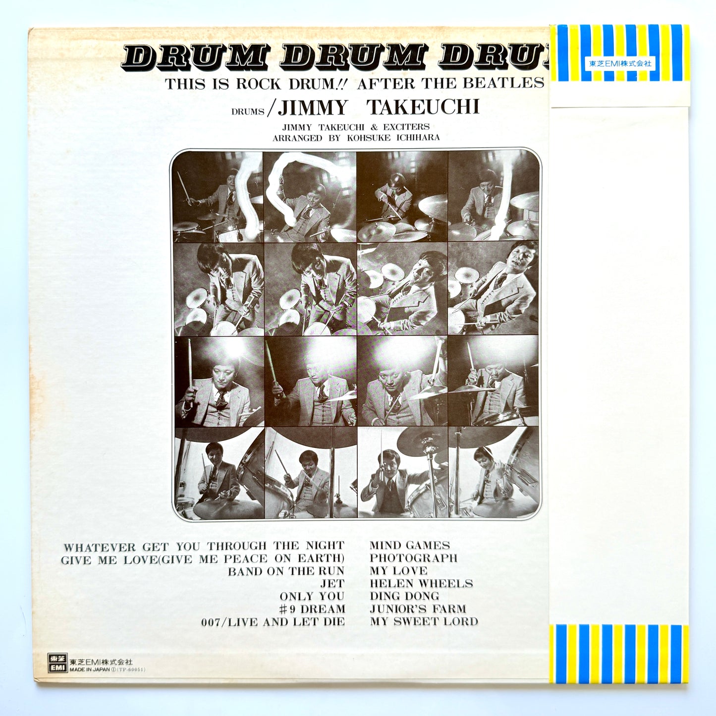 Jimmy Takeuchi - Drum Drum Drum - This Is Rock Drum!! After The Beatles (Original Press)