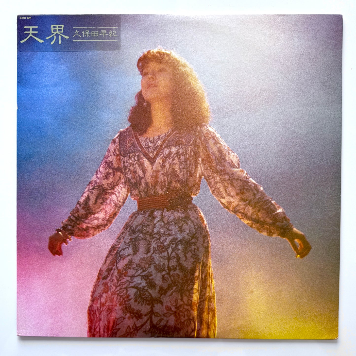 Saki Kubota - 天界 (Original Press)