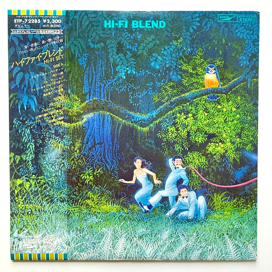 Hi-Fi Set  - Hi Fi Blend (Original Press)