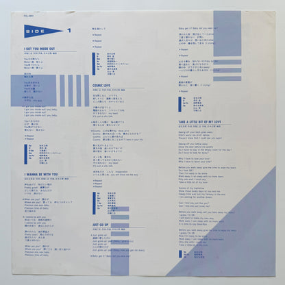 Yurie Kokubu - Steps (Original Press)
