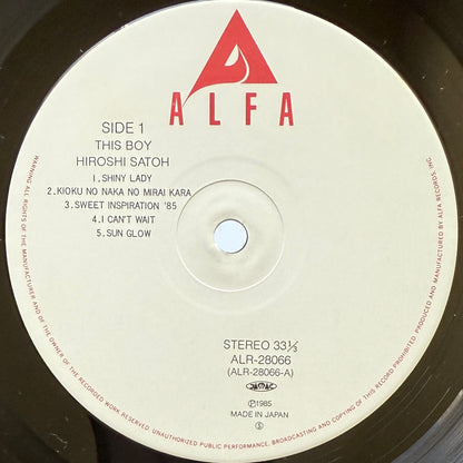 Hiroshi Sato - This Boy (Original Press)