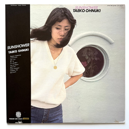 Taeko Ohnuki - Sunshower (2nd Press)
