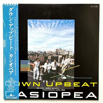 Casiopea - Down Upbeat (Original Press)