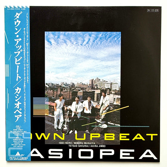 Casiopea - Down Upbeat (Original Press)