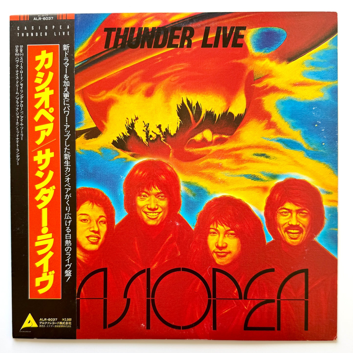 Casiopea - Thunder Live (Original Press - Member Jacket First Cover)