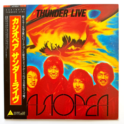 Casiopea - Thunder Live (Original Press - Member Jacket First Cover)