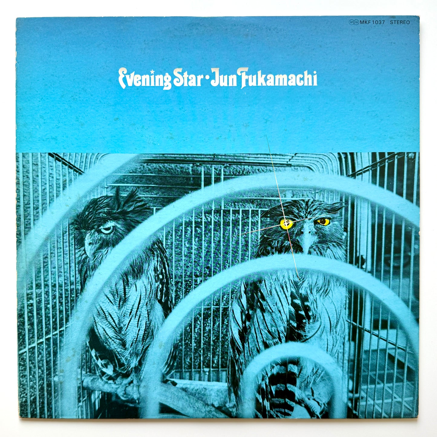 Jun Fukamachi - Evening Star (Original Press)