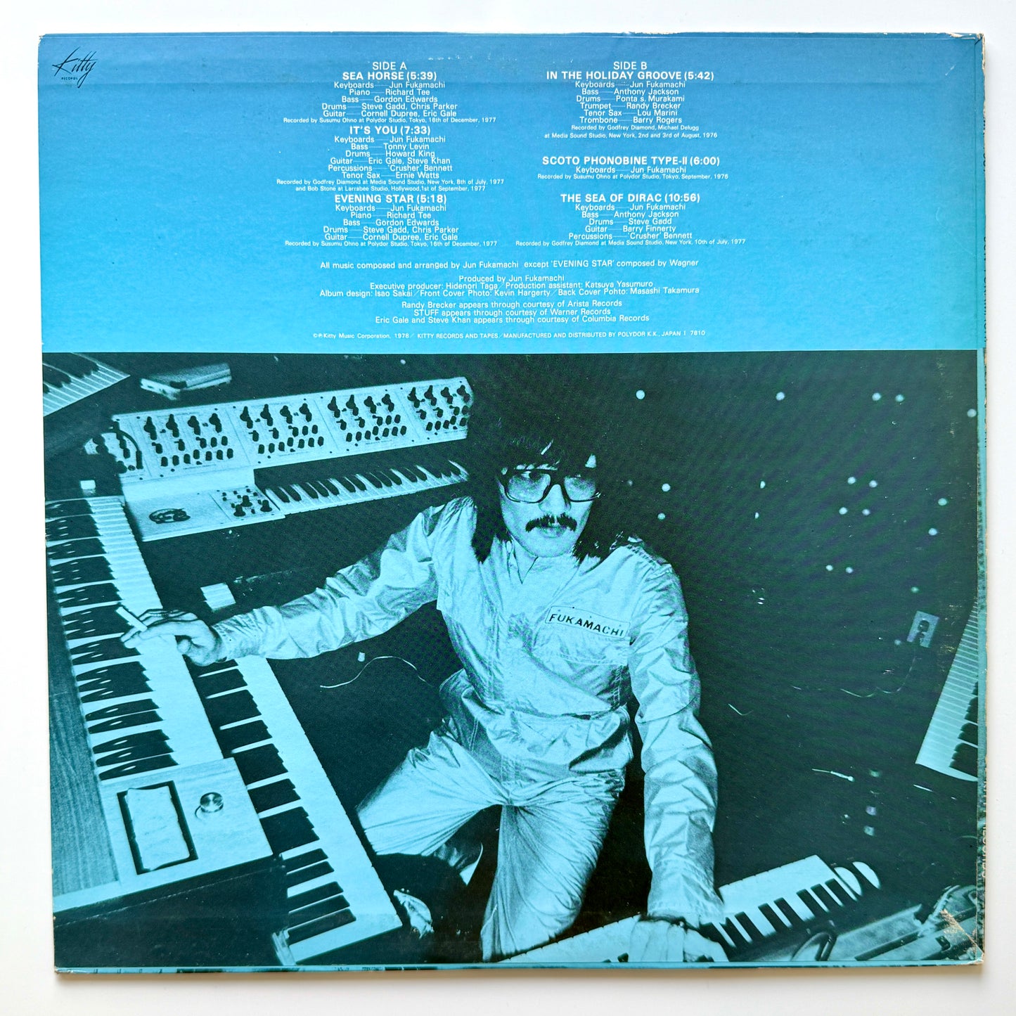 Jun Fukamachi - Evening Star (Original Press)