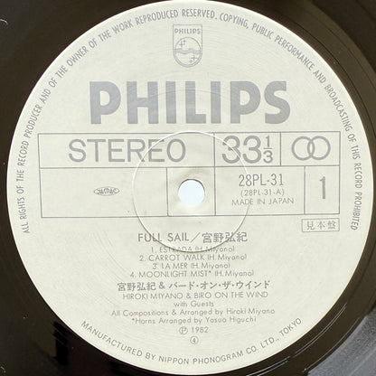 Hiroki Miyano - Full Sail (Original Promo Press)