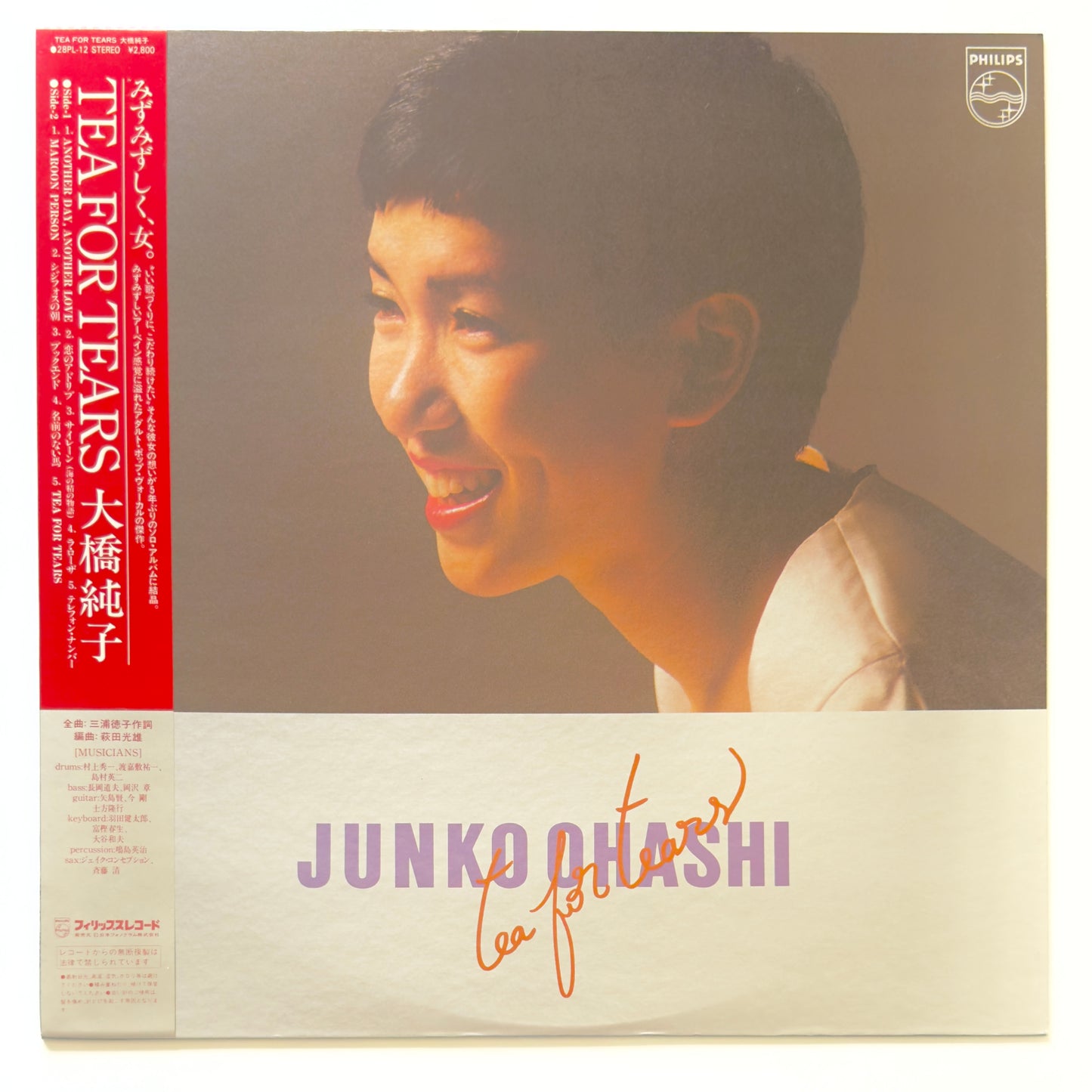 Junko Ohashi - Tea For Tears (Original Press)