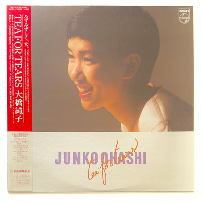 Junko Ohashi - Tea For Tears (Original Press)