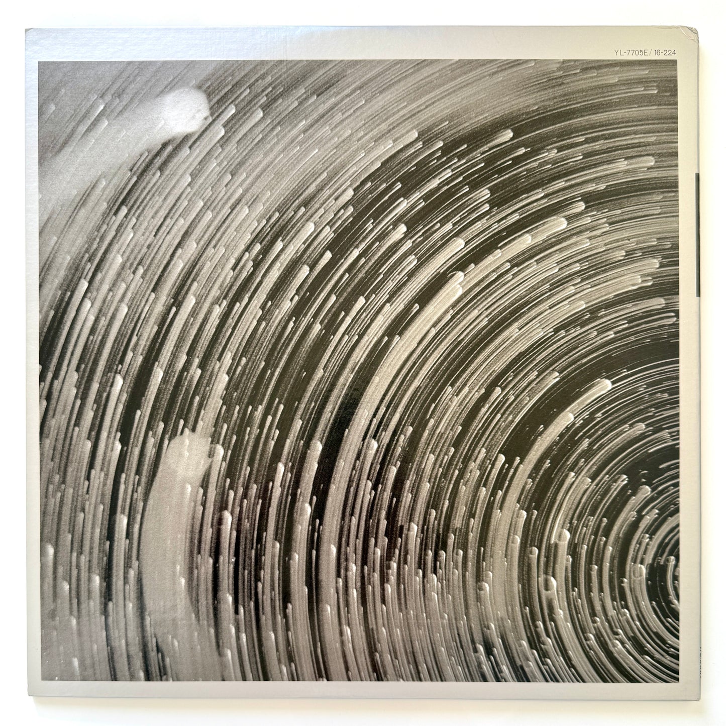 Plus 1 Ensemble (Takeshi Inomata / Norio Maeda) - Drum Technique Vol.1 -Pattern For Drum- (Original Press)