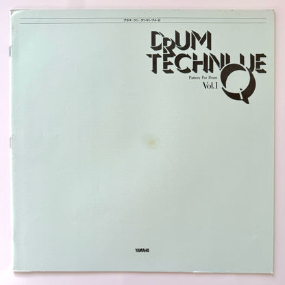 Plus 1 Ensemble (Takeshi Inomata / Norio Maeda) - Drum Technique Vol.1 -Pattern For Drum- (Original Press)