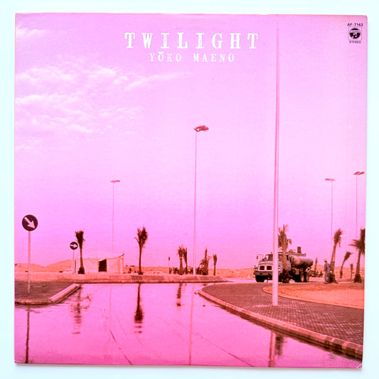 Yoko Maeno - Twilight (Original Press)