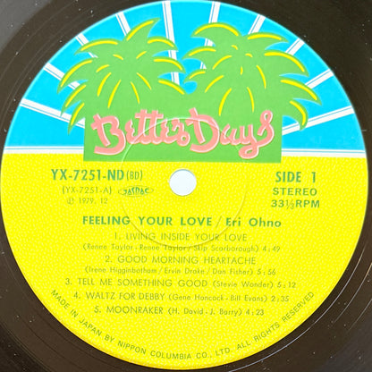 Eri Ohno - Feeling Your Love (Original Press)