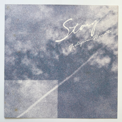 Toshifumi Hinata - Story (Original Press)