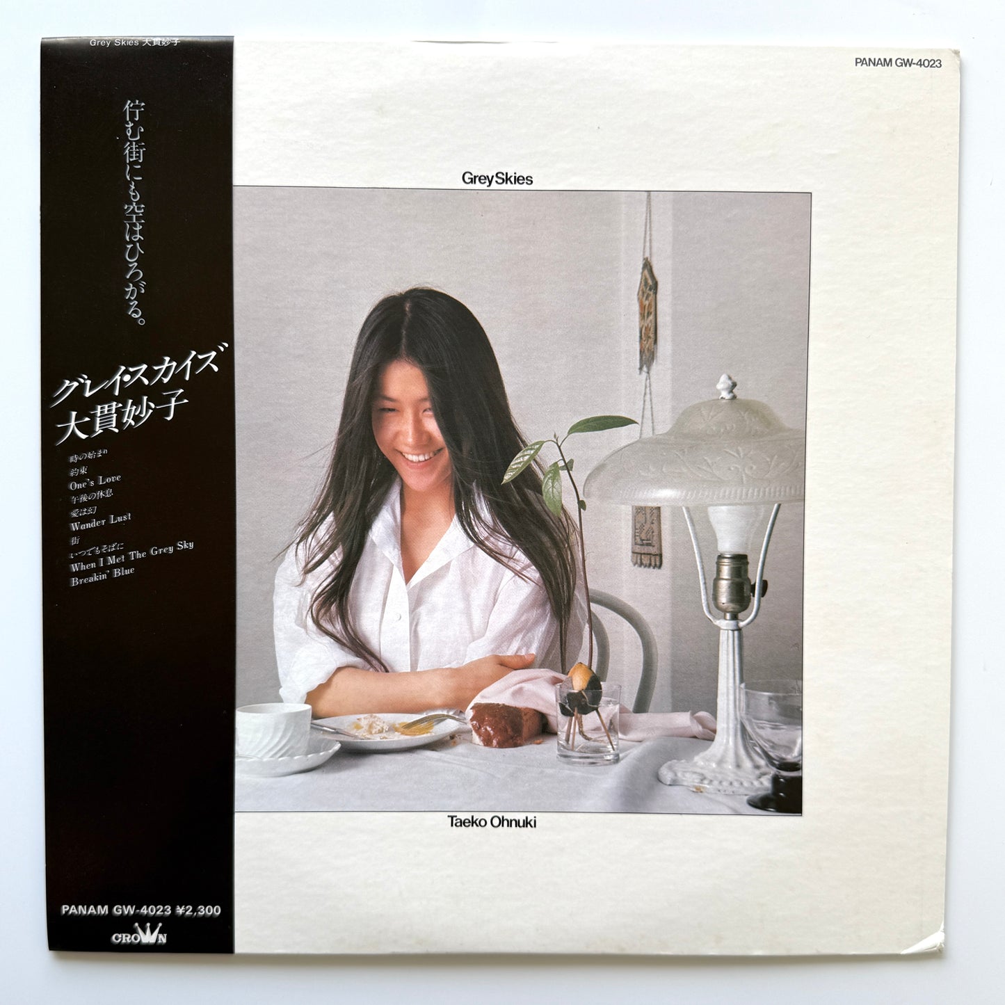 Taeko Ohnuki - Grey Skies (Original Press)