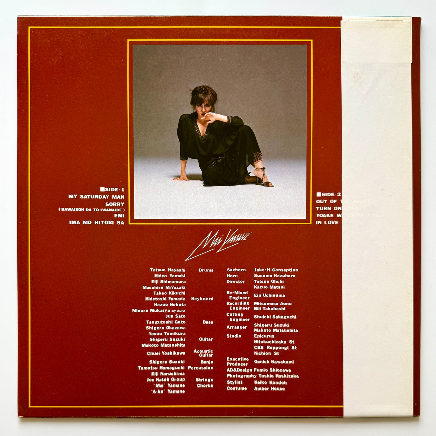 Mai Yamane - Sorry (Original Press)