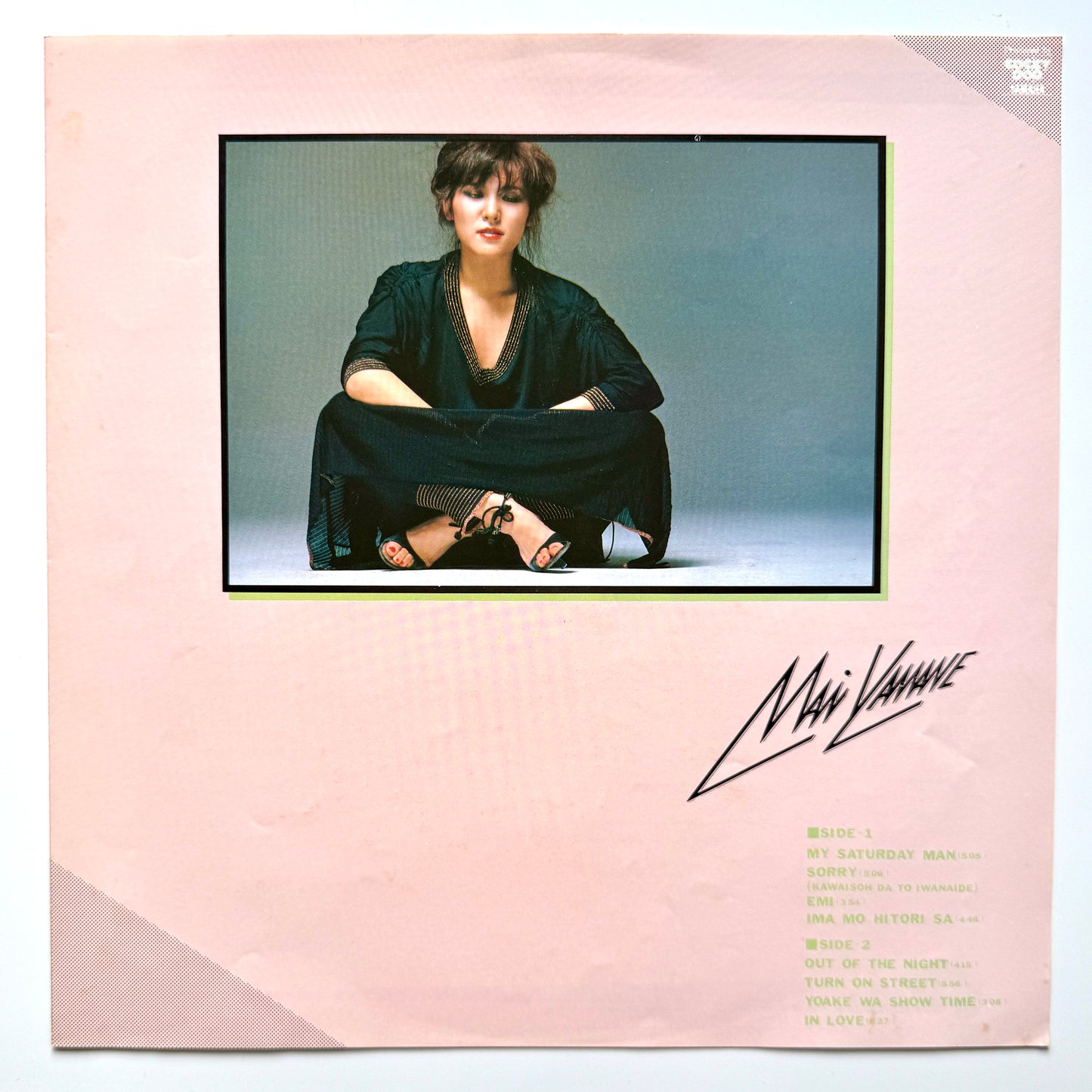 Mai Yamane - Sorry (Original Press)