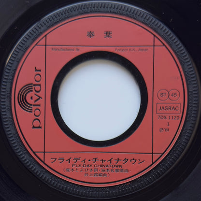 Yasuha - Fly-day Chinatown (Original Press)