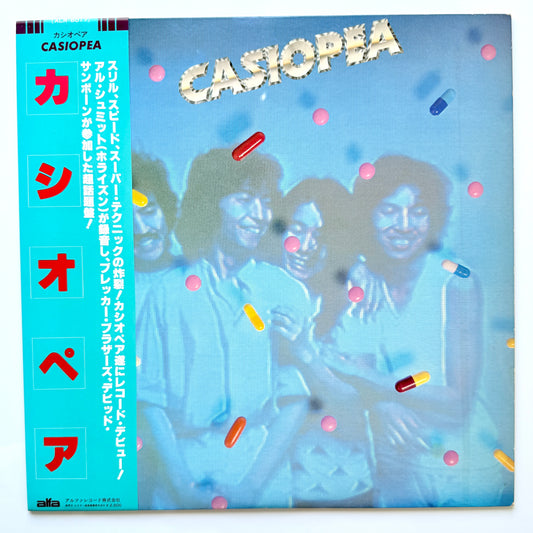 Casiopea - Casiopea (Original Press)