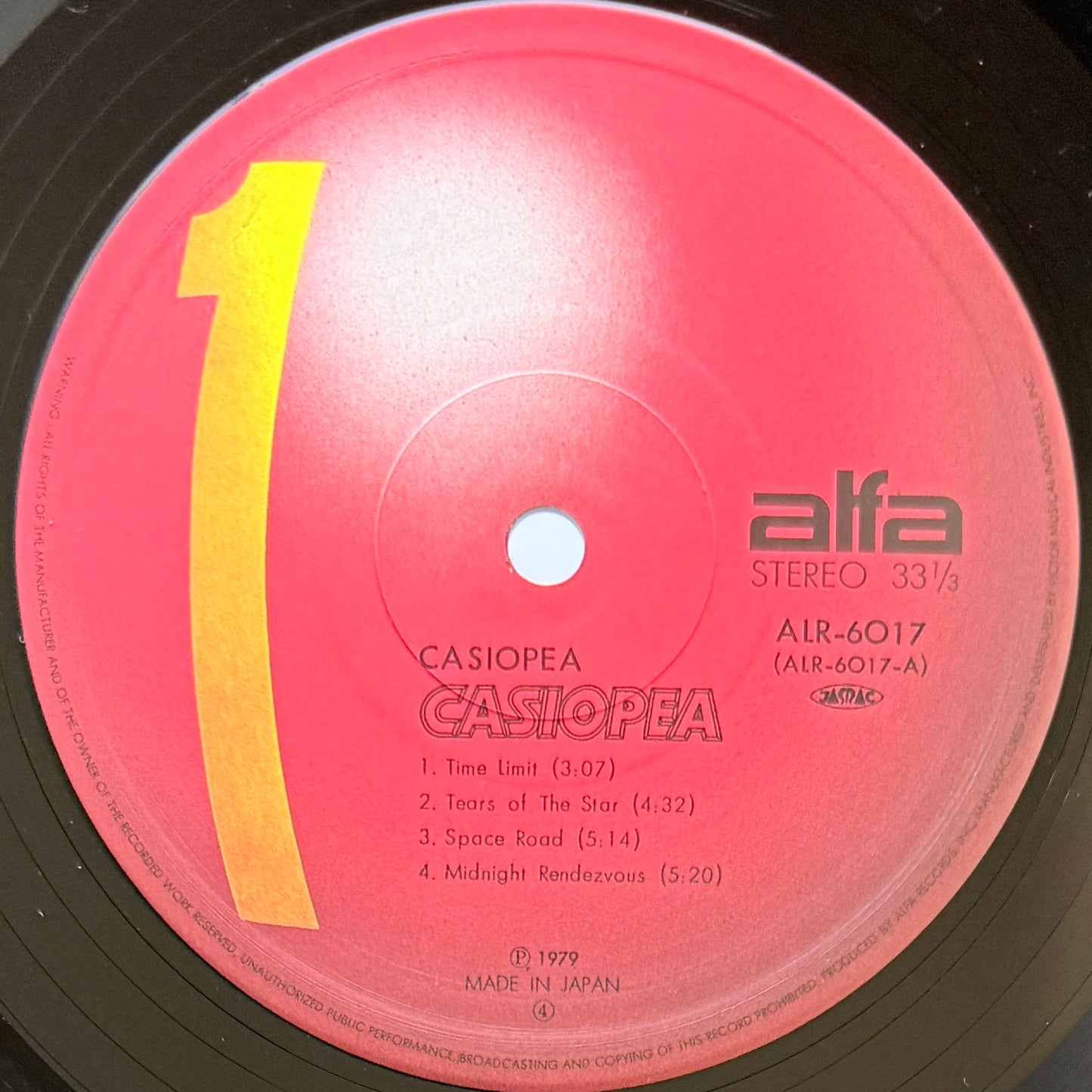 Casiopea - Casiopea (Original Press)