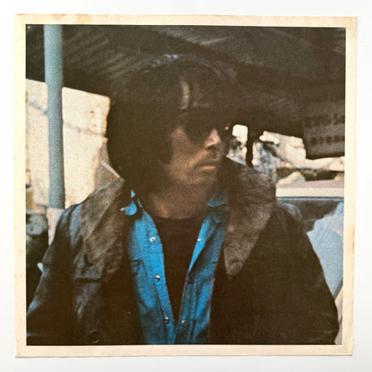 Yasuo Higuchi - OST「赤い鳥逃げた？」 (Original Press)