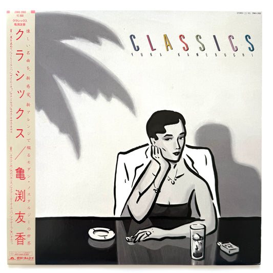 Yuka Kamebuchi - Classics (Original Press)