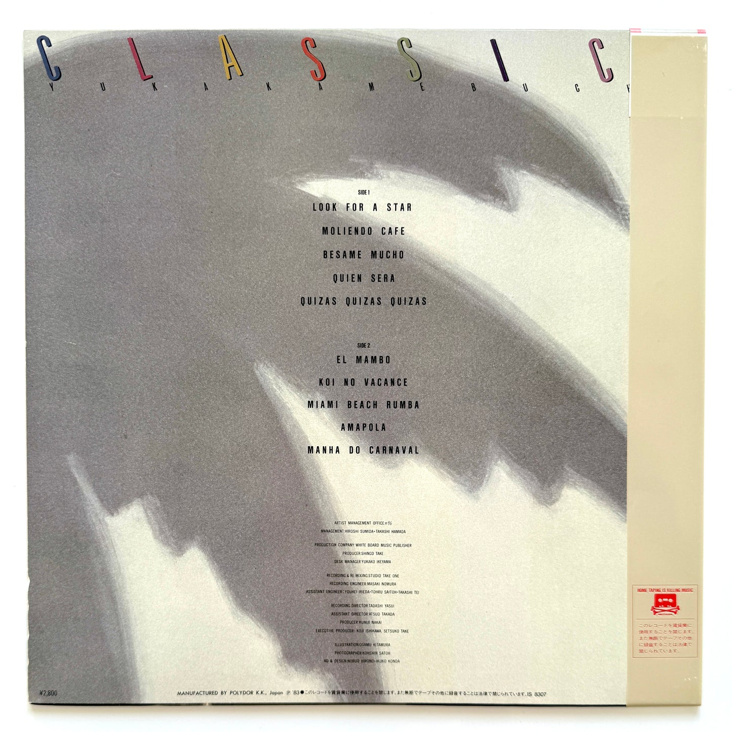 Yuka Kamebuchi - Classics (Original Press)