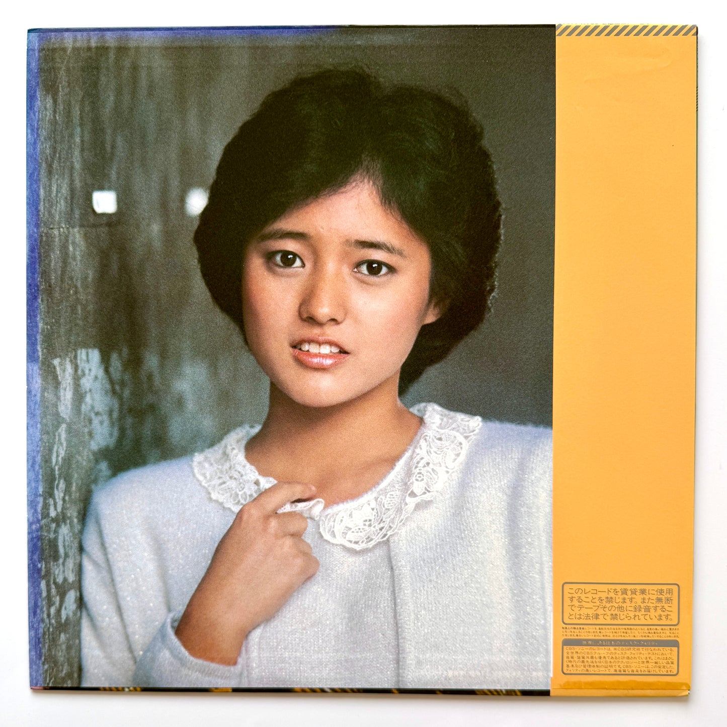 Hiroko Mita - Melancholy Color (Original Press)