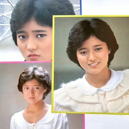 Hiroko Mita - Melancholy Color (Original Press)